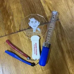 Item thumbnail for item 57d04727-a054-40e3-b37f-db6ef2dd16bb