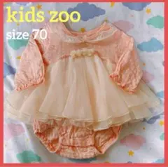 ★ Kids zoo ロンパース チュール切り替えワンピース 70★
