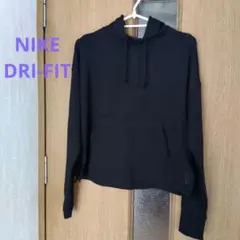 NIKE DRI-FIT ブラック フーディー スポーツ トレーニング 短め丈
