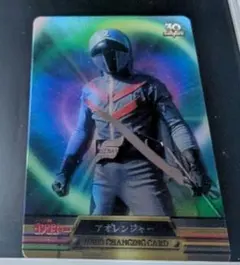 美品］カードヒーロー 任天堂 トレーディングカード ガスキン HP6