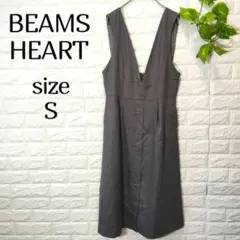 【ビームスハート】ノースリーブ ワンピース S グレー Vネック Aライン 膝下