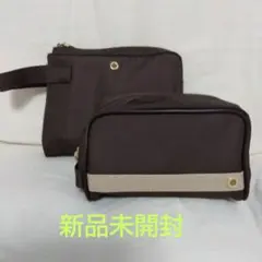 エミレーツ航空ビジネスクラスアメニティ2個セット未開封品