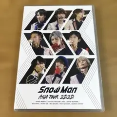 2026年最新】Snow Man ASIA TOUR 2D.2D.の人気アイテム - メルカリ