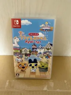 たまごっちのプチプチおみせっち　おまちど～さま! Switch