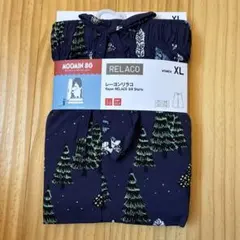 UNIQLO レーヨンリラコ