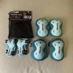 RANGS 재팬 아동용 6 피스 프로텍터 세트