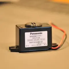 Panasonic EB 2134 ブザー ホロホロ 警報器 DC 24Vのサムネイル
