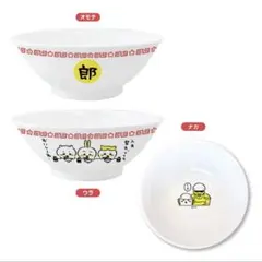 ちいかわ どんぶり