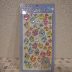 A様 リクエスト 9点 まとめ商品