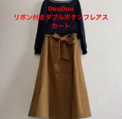 DouDou リボン付きダブルボタンフレアスカートのサムネイル