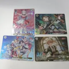 2026年最新】ヴァイス 4コン バンドリの人気アイテム - メルカリ