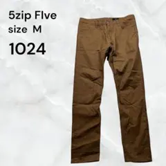 5zip Flve メンズ チノパン ブラウン Mサイズ　長ズボン　古着柄無し