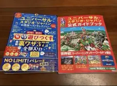 Item thumbnail for item 28259276-6bc7-4cfe-8990-fa7d1f8bfbb7