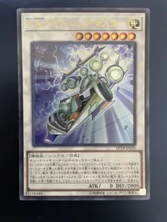 ぴなてぐら.Di2様 リクエスト 2点 まとめ商品