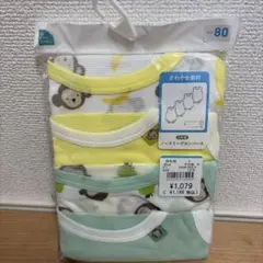 西松屋　ノースリーブロンパース　80cm