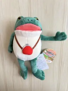 おとぼけ　ケロピョン　おつかい　ぎゃまー