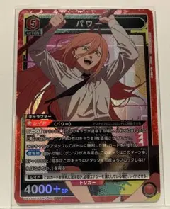 デジモンカード　ウェヌスモン　SRパラレル　タイムストレンジャー デジモンカード ウェヌスモン SRパラレル タイムストレンジャー - メルカリ