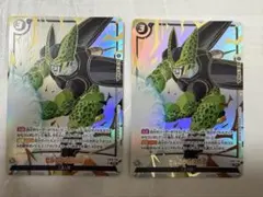 【フュージョンワールド】セルのかめはめ波 パラレル FB10-118 WAVE2