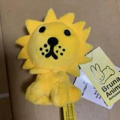 Bruna ライオン ぬいぐるみ マスコット