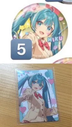 初音ミク　プロセカ　まとめ売り　キーホルダー　アクリルスタンド　缶バッジ プロジェクトセカイ』、セガより「缶バッジコレクション」と