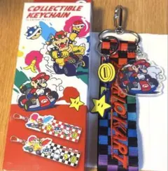 ユニバ 25周年 マリオカートコレクタブルキーチェーン チャーム マリオ