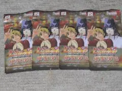 ヒカルの碁 カードゲーム　棋聖降臨　4パック未開封