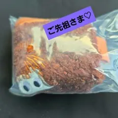 ムーミン もふもふポーシェット ご先祖さま