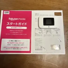 Item thumbnail for item 8a7e2575-7733-4956-bdba-d7b2f334c447