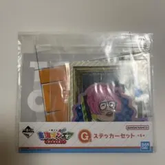 東海オンエア スティッカーセット 6枚