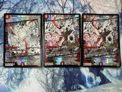 デュエルマスターズ 超神星アポロヌス・ドラゲリオン 轟く侵略 レッドゾーン