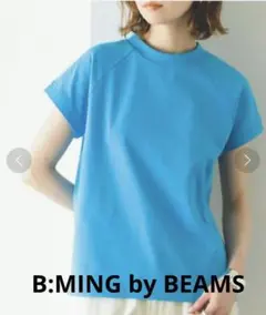 B:MING by BEAMS / フレンチ モックネック プルオーバーのサムネイル