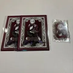 ディアラヴァ ディアラバ カルラ 吸愛執事 セット