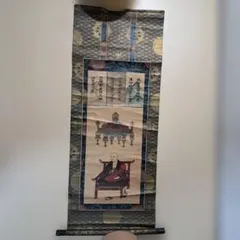 真作/四国八十八ヶ所/八十八箇所/霊場集印肉筆/御朱印/掛軸☆宝船☆AL