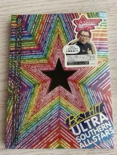 ぴんざ様 リクエスト 2点 まとめ商品