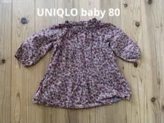 花柄 ワンピース