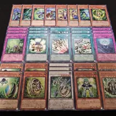 遊戯王 ハイパーサイコライザー 緊急テレポート 他33枚 サイキック族まとめ売り