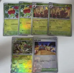 おまつりおんど カミッチュ等 デッキパーツ モンスターボールミラー