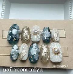 【現品】成人式ネイルチップ　振袖　前撮り　ぷっくり　ニュアンス　結婚式