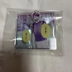 ハイキュー‼︎ 及川徹 名言アクリルバッジコレクション ジャンプ