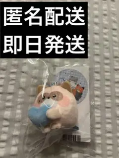 モニ様 リクエスト 2点 まとめ商品