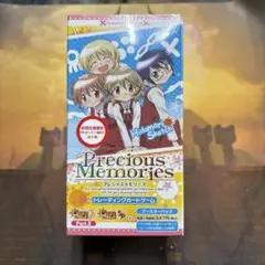 プレシャスメモリーズ　イカ娘　ブースターパック　未開封　 BOX プレシャスメモリーズ イカ娘 未開封ボックス - メルカリ