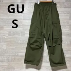 平日セールGU ジーユー スーパーワイドカーゴパンツ 347417 オリーブS