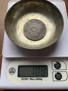 純銀 銀杯 96g 私的刻印有 直径10.5cm - メルカリ