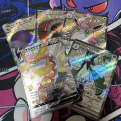 ポケモンカード SSRまとめ売り