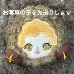 スカルパンダ　SKULLPANDA you found me！　ポーチ　21