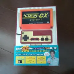 ゲームセンターCX DVD-BOX7～8中古品 - メルカリ