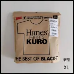 【新品】HANES ヘインズ　KURO クルーネックTシャツ　メンズ　XL　黒のサムネイル