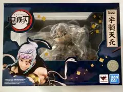 【鬼滅の刃＊宇髄天元】鬼滅の刃フィギュアーツZERO宇髄天元