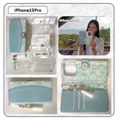 新品 iPhone15Pro 手帳型ケース ブルー 花チャーム付き14