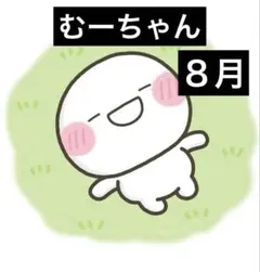 専用♡ ロープパーチ2本セット ミニハシゴ11㌢ - メルカリ